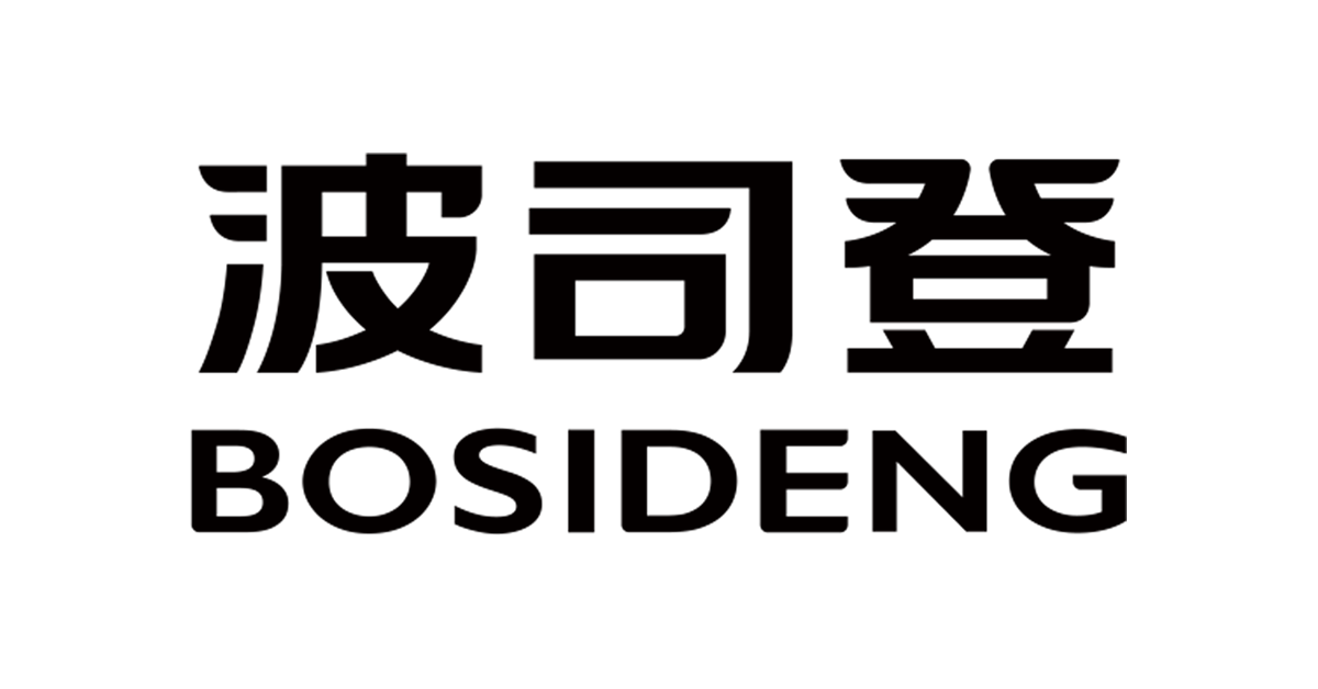 Bosideng UK