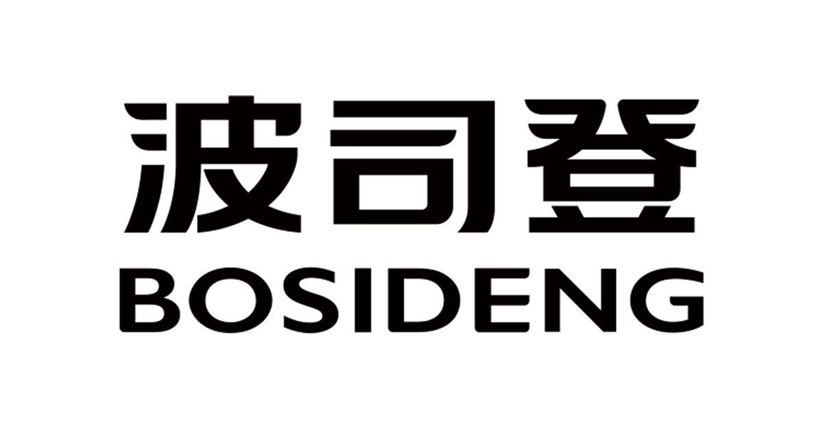 Bosideng UK